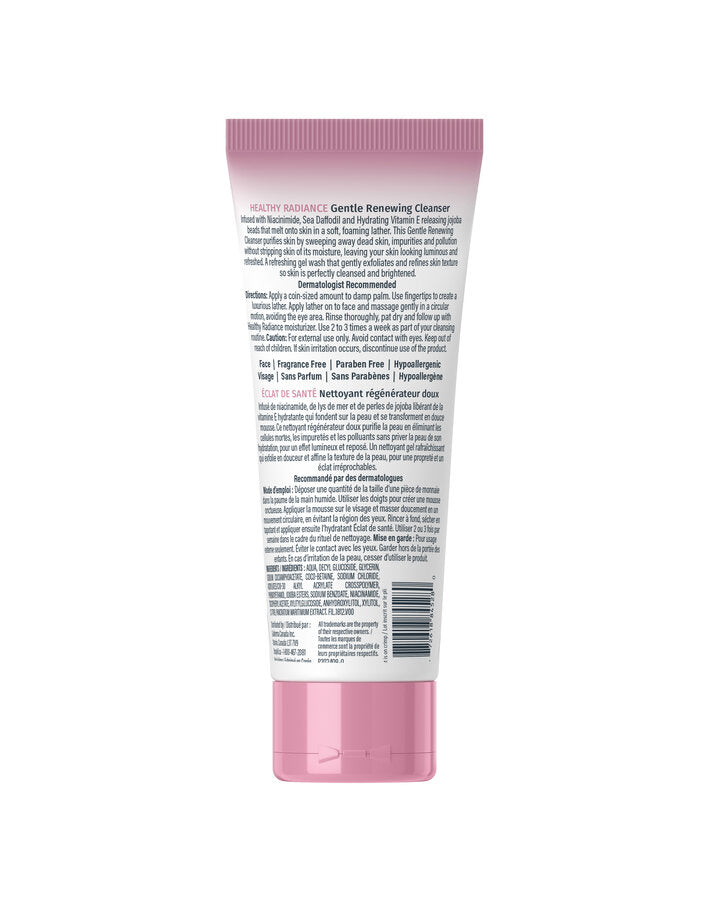 Cetaphil Bright Healthy Radiance Gentle Renewing Cleanser – 3-in-1 Exfoliating Face Wash 100ml