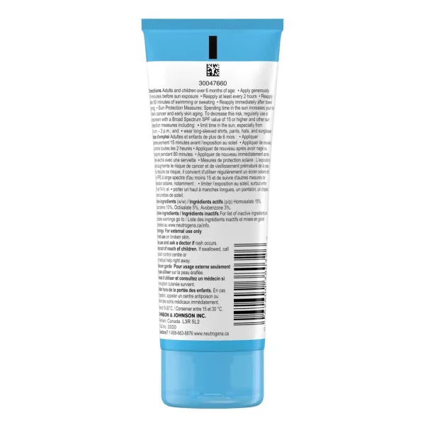 Neutrogena Hydro Boost Spf50 Water Gel 88ml