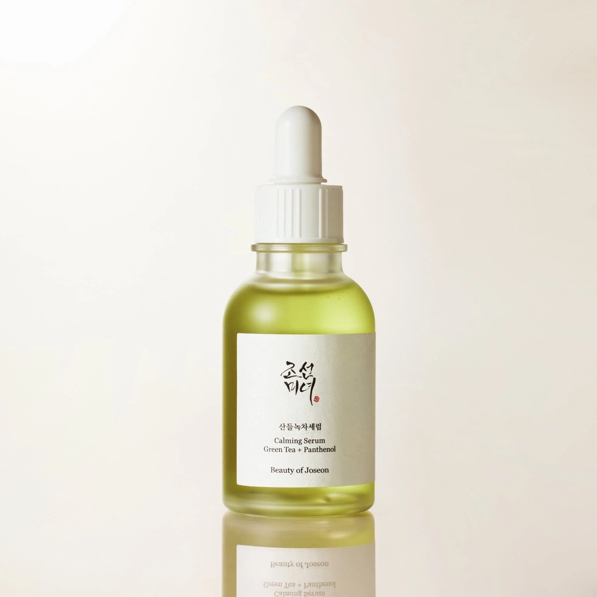 Calming Serum : Green tea + Panthenol