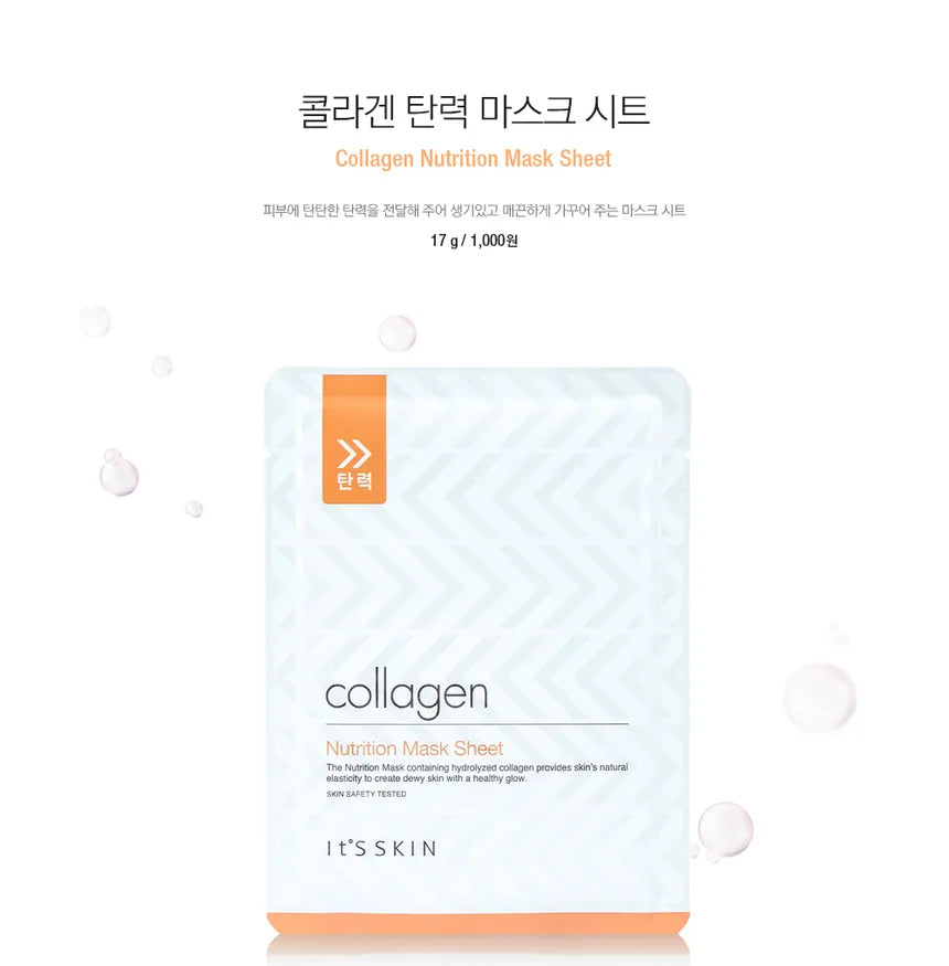 It'S SKIN - Collagen Nutrition Mask Sheet
